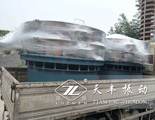 寧夏TS2000振動篩已發(fā)貨,丁經(jīng)理請注意查收！