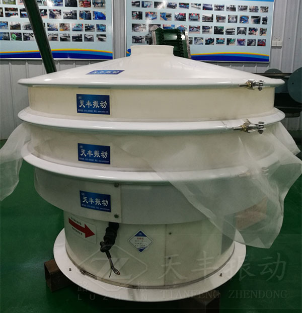 塑料振動(dòng)篩特點(diǎn)、原理及結(jié)構(gòu)圖